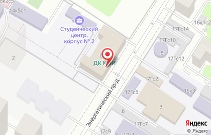 Московского Энергетического Института дк на карте
