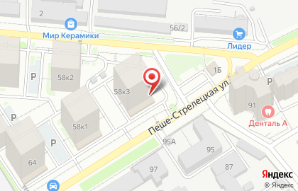Газпромбанк в Воронеже на карте