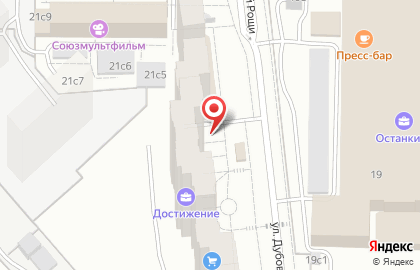 Магазин Donaroza на карте