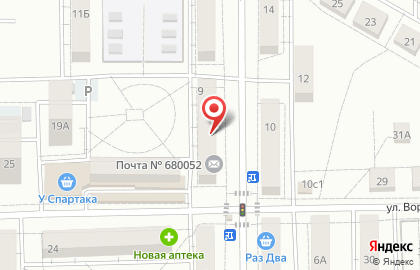 Магазин хозяйственных товаров Dosia на карте