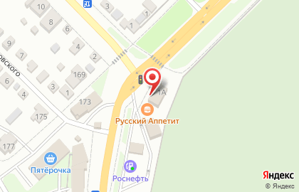 Военно-ритуальная компания на улице Юрия Гагарина на карте