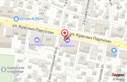 Адвокат по семейным делам на улице Красных Партизан, д 208 на карте