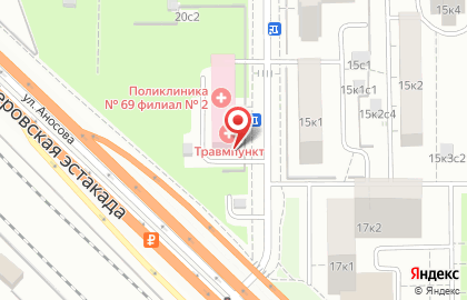 Городская поликлиника №69 на улице Плющева на карте