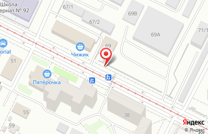 Сервисный центр Аком в Орджоникидзевском районе на карте