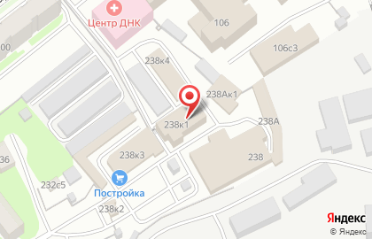 Рекламное агентство Широкая печать на улице М.Горького на карте