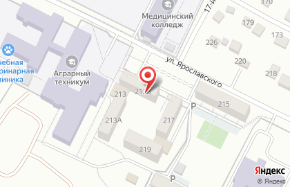 Кондитерский цех на улице Ярославского на карте