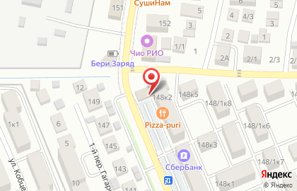 Мясная кулинария Татарча на Гагарина на карте