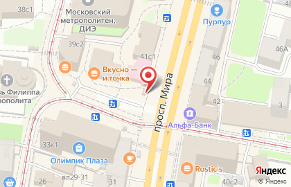 Киоск печатной продукции Медиа-Селект в Мещанском районе на карте