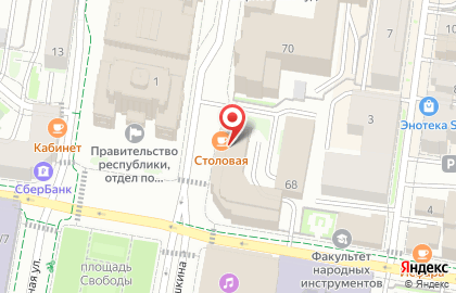 Столовая в Казани на карте