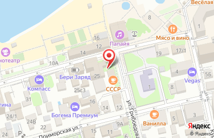 Гастроном в Краснодаре на карте