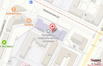Уфимский топливно-энергетический колледж в Уфе на карте