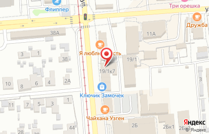 Автомагазин на Троллейной, 19/1 к7 на карте