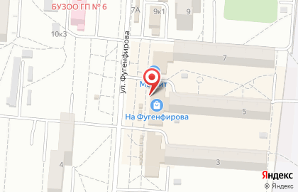 Магазин печатной продукции и канцелярских товаров на улице Фугенфирова на карте
