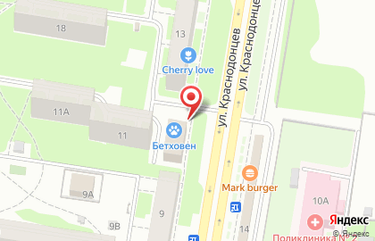 Городская ритуальная служба на улице Краснодонцев на карте