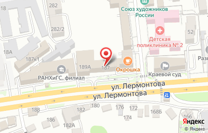 Цель на улице Лермонтова на карте