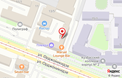 Веб-студия Агрик на улице Орджоникидзе на карте