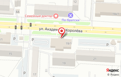 Красноусольская премиум на улице Академика Королёва на карте
