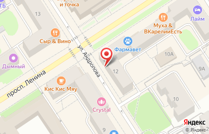 Магазин домашнего текстиля на проспекте Ленина на карте