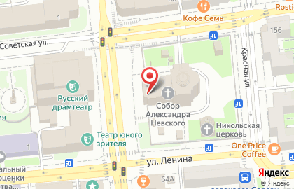 Александро-Невский кафедральный собор на улице Максима Горького на карте