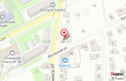 Центр бытовых услуг Мастер Плюс на улице Климова на карте