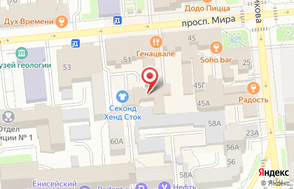 Компания Тенториум в Центральном районе на карте