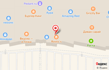Магазин одежды Massimo Dutti на Нефтеюганском шоссе на карте