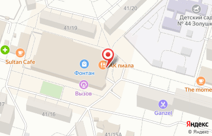 Магазин Любимый чай на улице Шамиля Усманова на карте