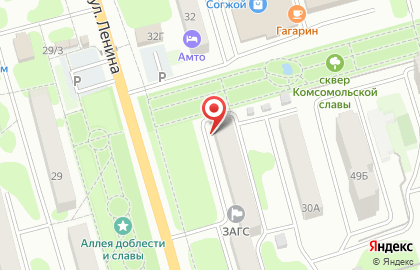 Магазин строительных материалов Стройбери в Петропавловске-Камчатском на карте