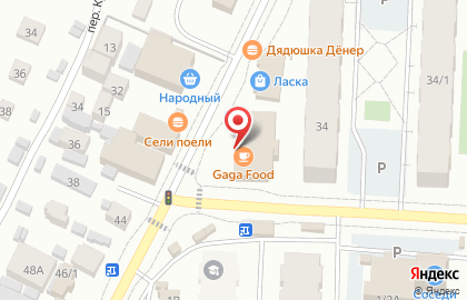 Кафе Gaga Food на карте