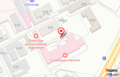 Центр реабилитации наркозависимых "Решение" на Большой Нижегородской улице на карте