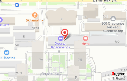 Центр Судебных Экспертиз, АНО на Взлётной улице на карте
