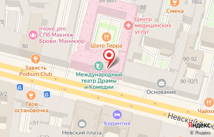 Byrger King на карте