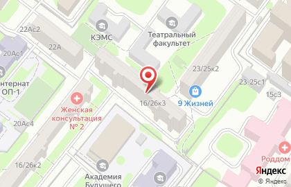 Жар-птица на улице Расковой на карте