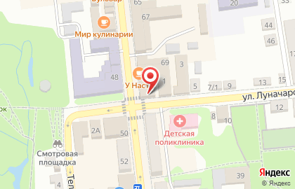 Салон связи Связной в Красноармейске на карте