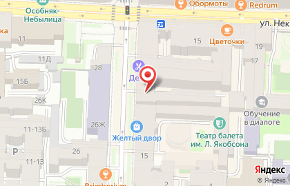 Мини-отель SH на улице Маяковского, 17 на карте