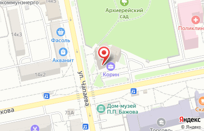 Магазин футбольной формы и атрибутики Olimpijka на улице Большакова на карте