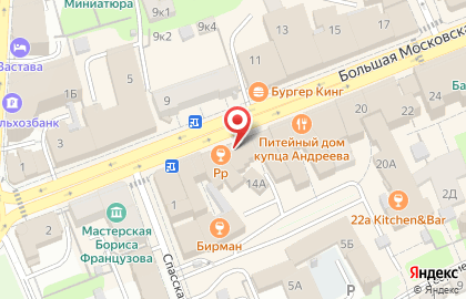 Бар Другой МишаНиколаев на карте