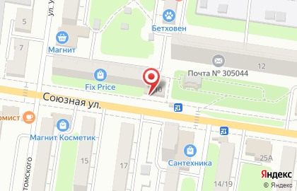 Универсальный магазин Fix Price на Союзной улице на карте