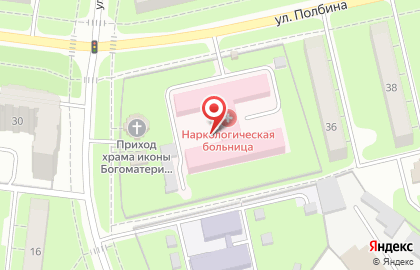 Клиника лечения наркомании Просветление-Ульяновск на карте