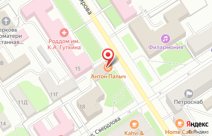 Чайная Антон Палыч на карте
