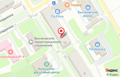 Мо г. Высоковск Высоковский Коммунальщик ООО Аварийно-диспетчерская Служба на карте