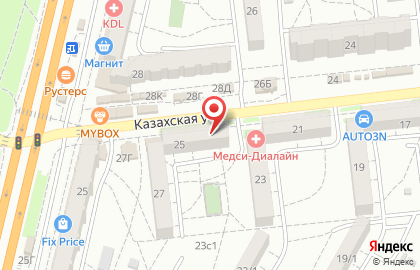 Сервисный центр Арвитон на Казахской улице на карте