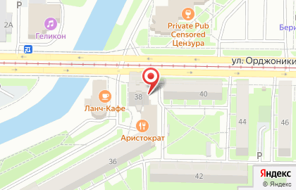 Кузнецкие ломбарды на улице Орджоникидзе на карте