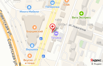 Гостинично-ресторанный комплекс Татьяна на карте