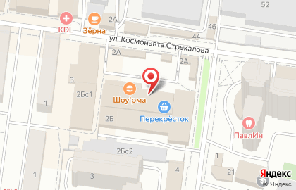 Многопрофильный магазин Стиль на улице Фрунзе в Королёве на карте