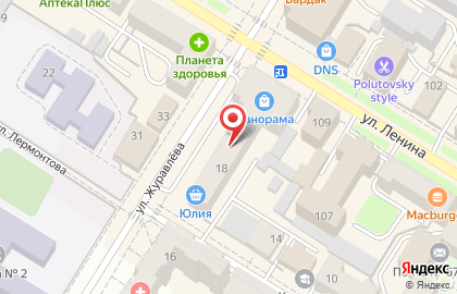 Аптека Авиценна на улице Журавлёва, 18 на карте