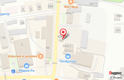 Пивоваренный магазин Примус на карте