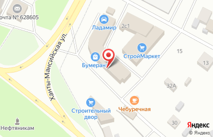 Магазин автозапчастей ваз 86 на Ханты-Мансийской улице на карте