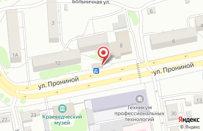 Магазин Юпитер на улице Прониной на карте