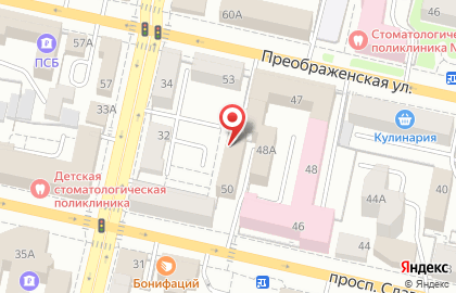 Банкомат Росгосстрах Банк, Белгородский филиал на проспекте Славы на карте